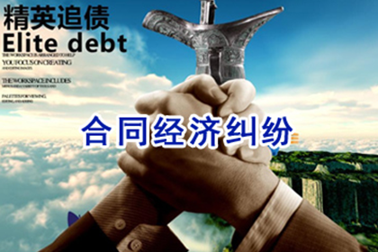私人借款无力偿还会触犯法律吗？