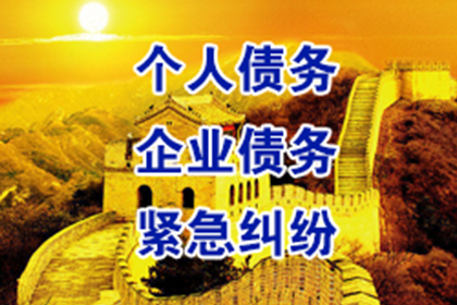 欠款被执行人被法院拘留的处理措施